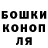 Кетамин VHQ Hafiz Razak