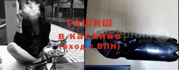 Альфа ПВП Дмитриев