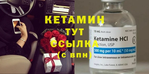 гашиш Гусев