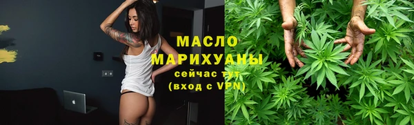 гашиш Гусев
