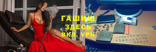 мдпв Новокубанск