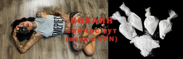 гашиш Гусев