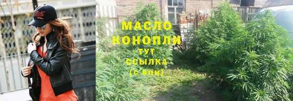 mdpv Гусиноозёрск