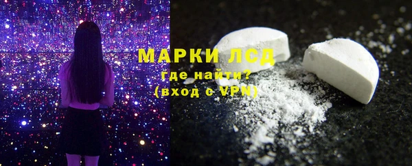 гашиш Гусев