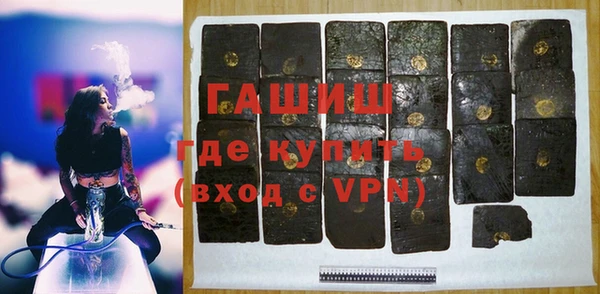 Альфа ПВП Дмитриев