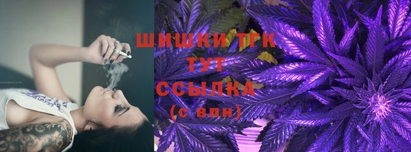 гашиш Гусев