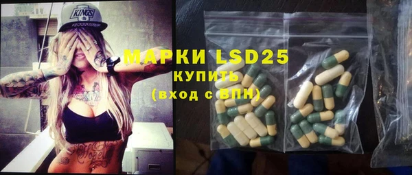 гашиш Гусев