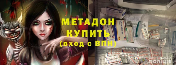 Альфа ПВП Дмитриев