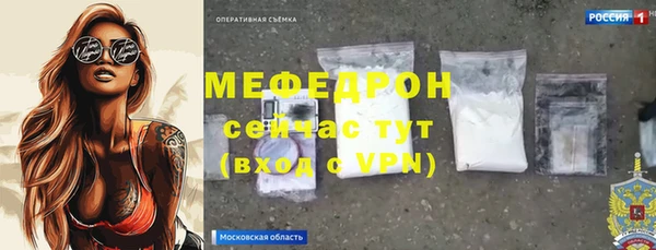 синтетический гашиш Дмитровск