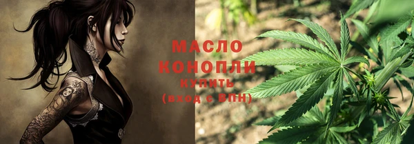 гашиш Гусев