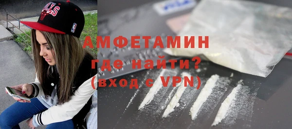 Альфа ПВП Дмитриев