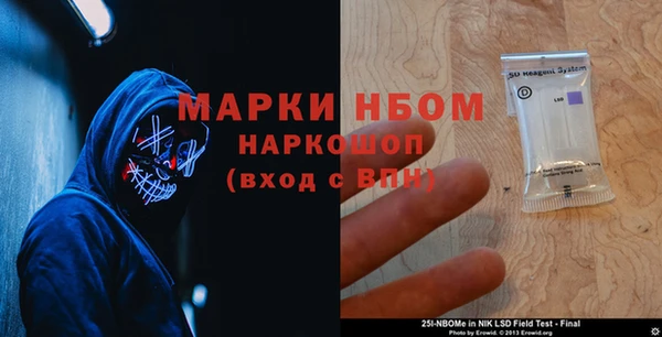 Альфа ПВП Дмитриев