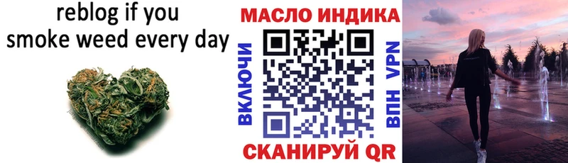 ТГК вейп Купить где Каменск-Шахтинский